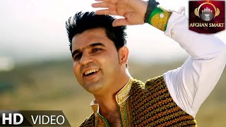 Zafar Jawid - Pokhwani OFFICIAL VIDEO chords