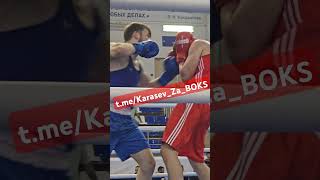 Чеченец привет парня из ХМАО *красный* 🥊 КТО ПОБЕДИТЕЛЬ смотрите на t.me/Karasev_Za_BOKS #boxing
