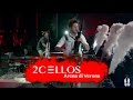 2CELLOS - Highway to Hell [Live at Arena di Verona]