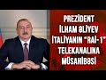 Prezident İlham Əliyevin İtaliyanın "Rai-1" telekanalına müsahibəsi (27.10.2020)