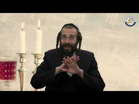 נסיון לא צפוי אבל מוכר - פרשת לך לך - הרב דוד גבירצמן