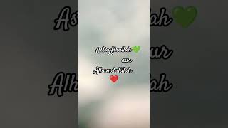 Astagfirullah aur Alhamdulillah wazifa #shorts #wazifa #astaghfirullah #alhamdulillah #islam