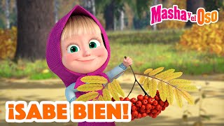 Masha y el Oso 2024 🐻👱‍♀️ ¡Sabe bien! 😋🍒 Dibujos animados 🎬 Masha and the Bear by Masha y el Oso 2,643,567 views 1 month ago 33 minutes
