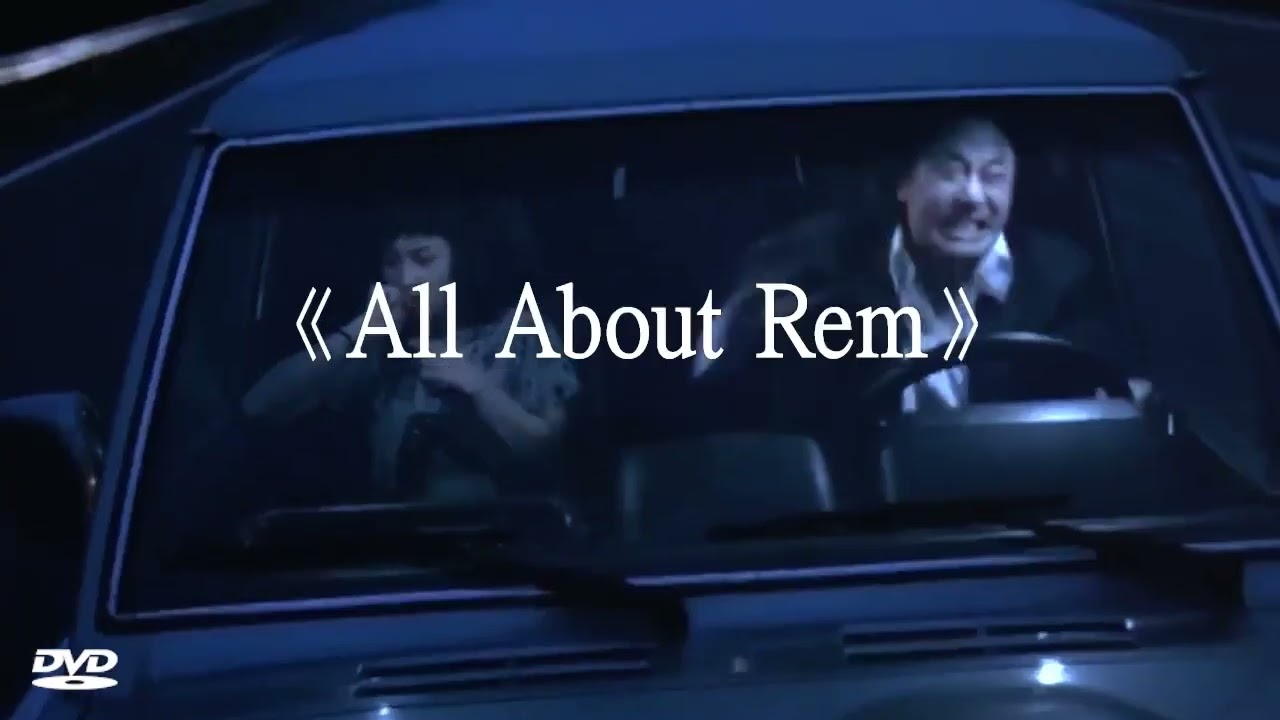 nm rem - Ego auf YouTube ansehen nm rem - Ego auf YouTube ansehen