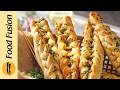 Cheesy Onion Bread Recipe By Food Fusion