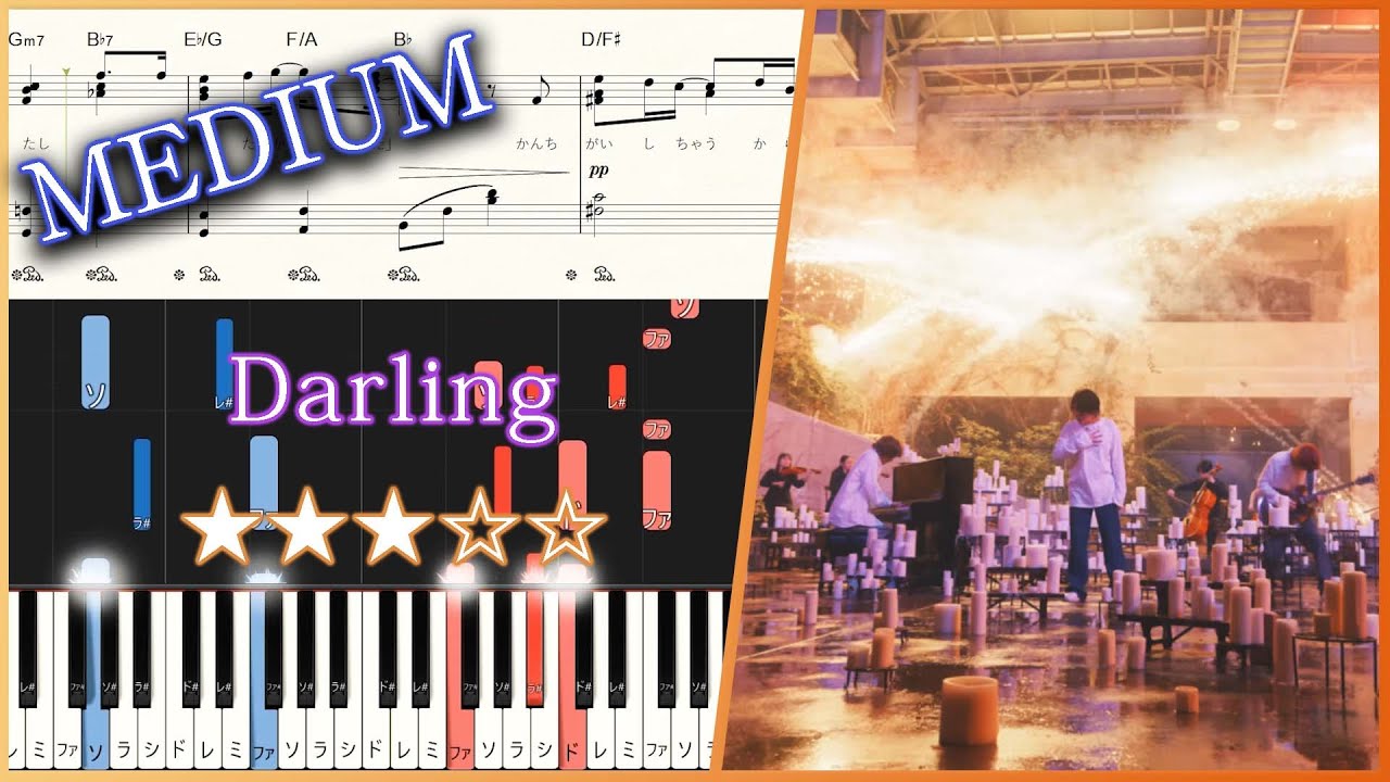 Darling - Mrs. GREEN APPLE - Medium Piano Tutorial + Sheets【Piano Arrangement】