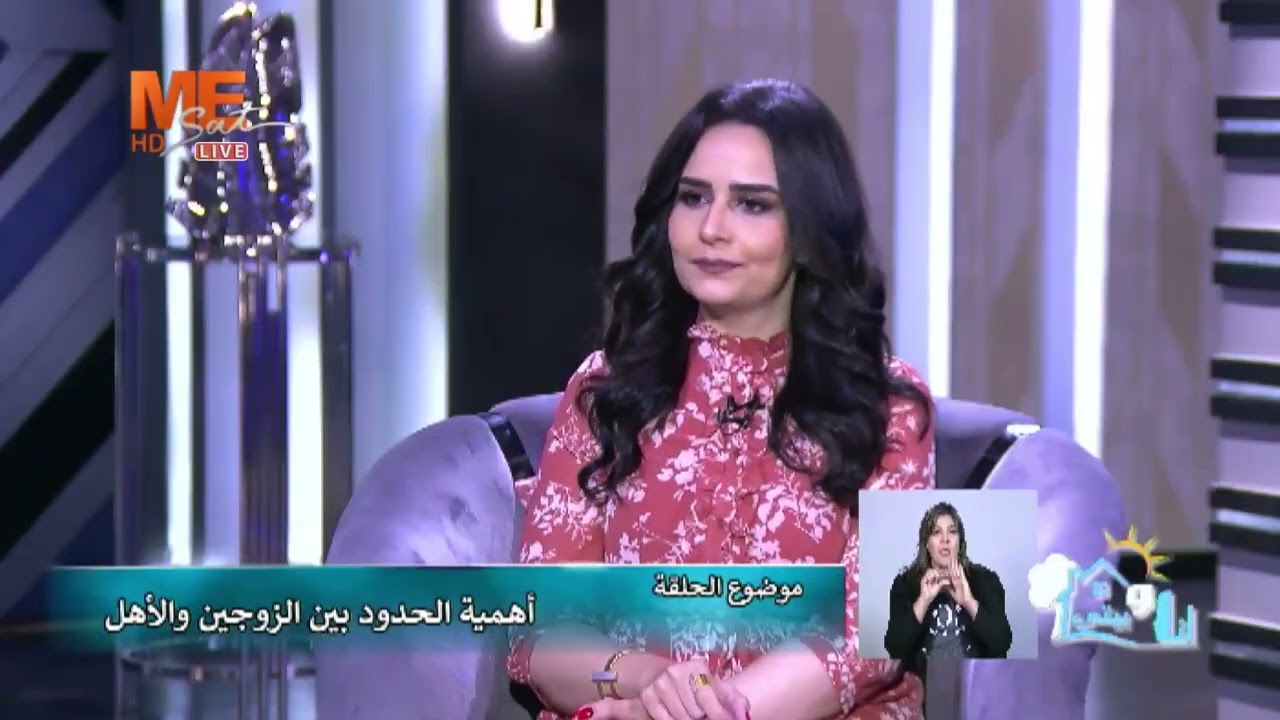 في الزواج أمور لا تقال لأحد.اعرف من أنبا بولا.