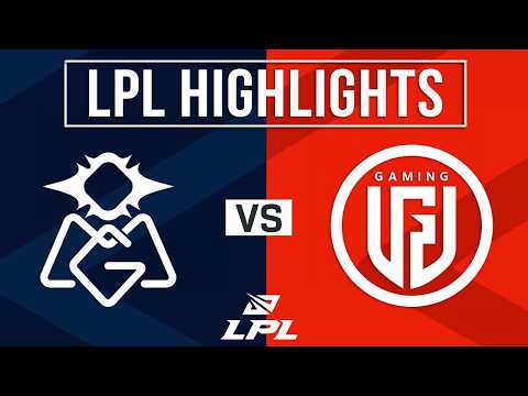 OMG vs LGD Highlights ALL GAMES | LPL 2026 Split 2 | Oh My God vs LGD Gaming