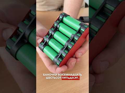 Акумулятор Zegor BL-2140PP 20/4.0AH (20V, Li-ion, Тип LXT, Гарантія 2 роки), видео 1
