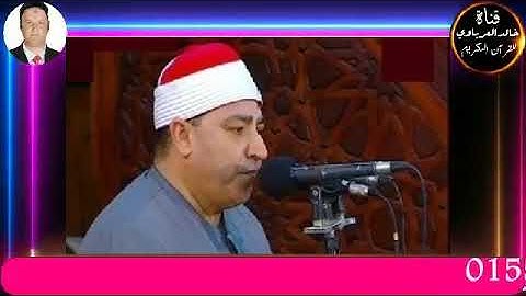 امسيه دينيه مسجله من اذاعه القران الكريم تلاوه قرانيه للقارئ الشيخ محمد محروس طلبه٢٠٢٢/٣/٣١م