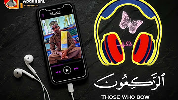 التائبون العابدون الحامدون السائحون || سورة التوبة||القران || surah tawbah||اسلام صبحي | islam sobhi