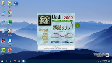 Advanced CIT Course - Application Preferences in Urdu Inpage - 123