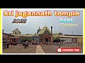 Puri sri jagannath temple full2023mk mediapurijagannath puri puribeach