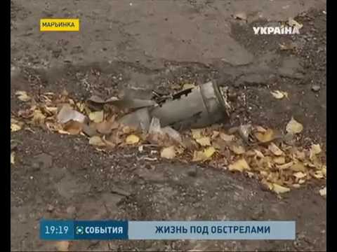 В Марьинке снова произошли обстрелы позиций сил АТО