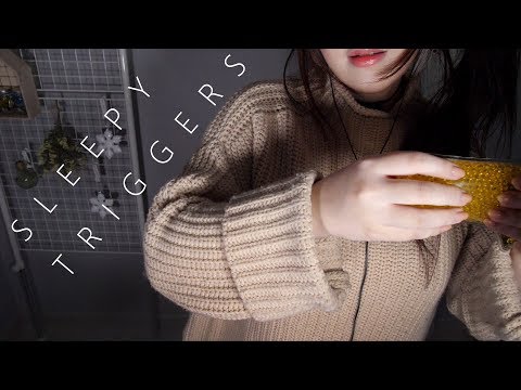 ASMR Addictive 12 Sleepy Triggers for You ?