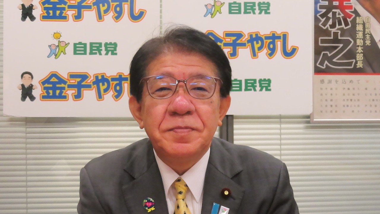 母校・あさぎり町立 深田小学校「創立１５０周年 記念式典」ビデオメッセージ