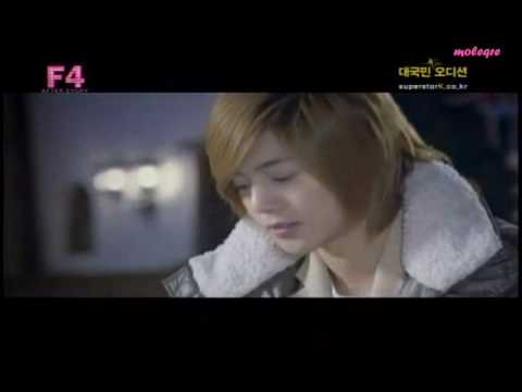 [Eng Sub] [MV] SS501 - Sometime