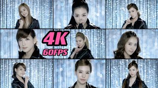 4K60Fps Snsd Girls Generation 少女时代 소녀시대 - Mr. Taxi Split Screen Ver. Mv