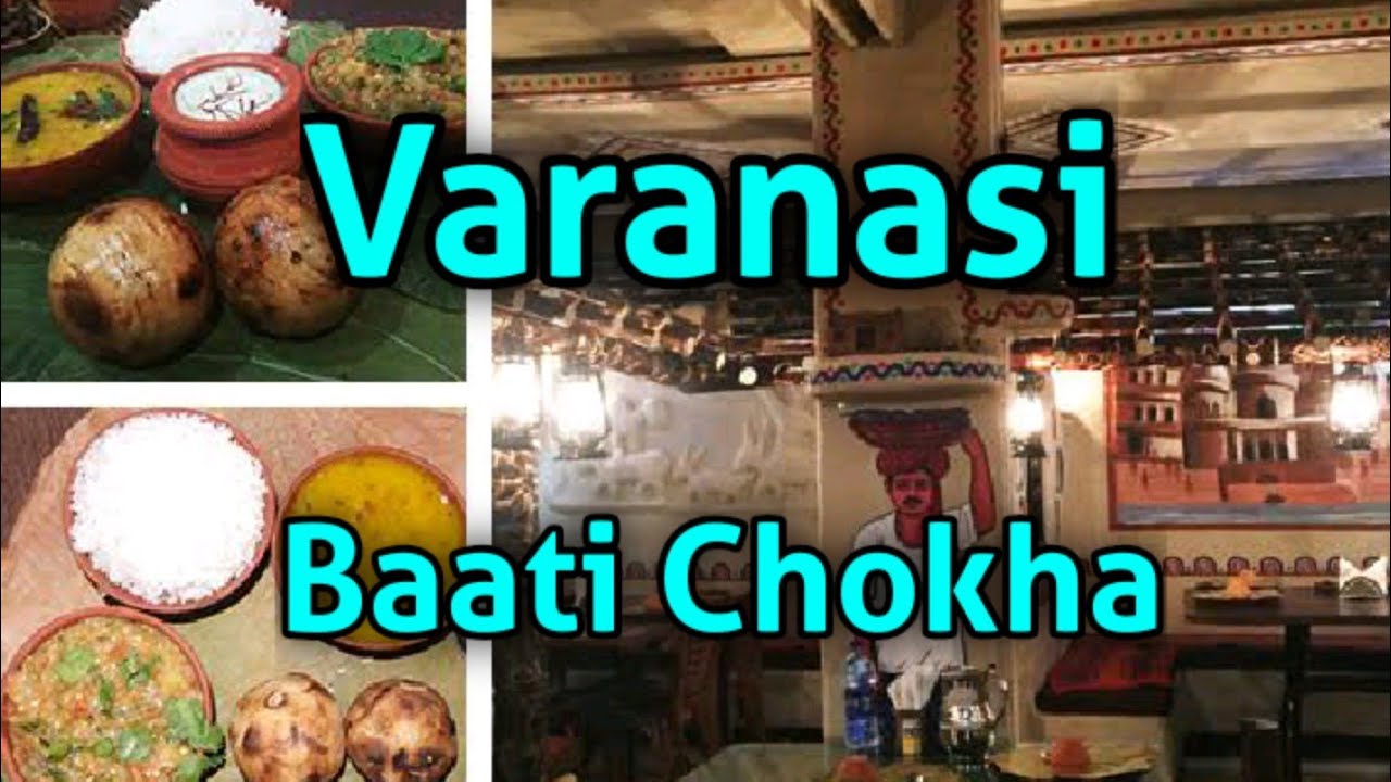 Varanasi Baati Chokha || taste of Banaras | purity 100% || Litti chokha ...