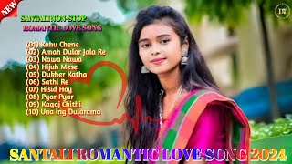 Santali Non-Stop Romantic Love Song 2024/New  Santali Love Song 2024/DEVRAJ TELECOM