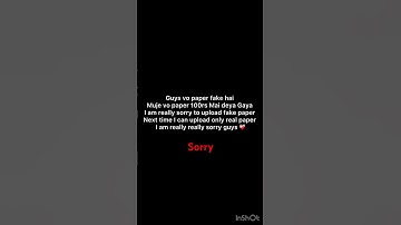 10th standard question paper first unit test 2025 #paper