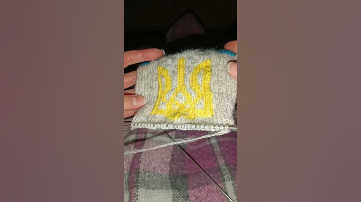 Патріотичні шкарпетки для ЗСУ 💙💛