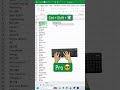 WrapRows Formula in Excel #shortsvideo #short #accounting #finance #corporate #officework #tutorial