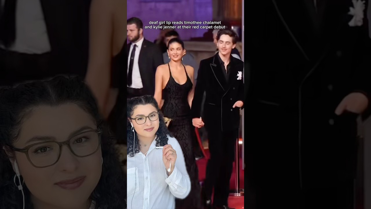 это кричащий финал 