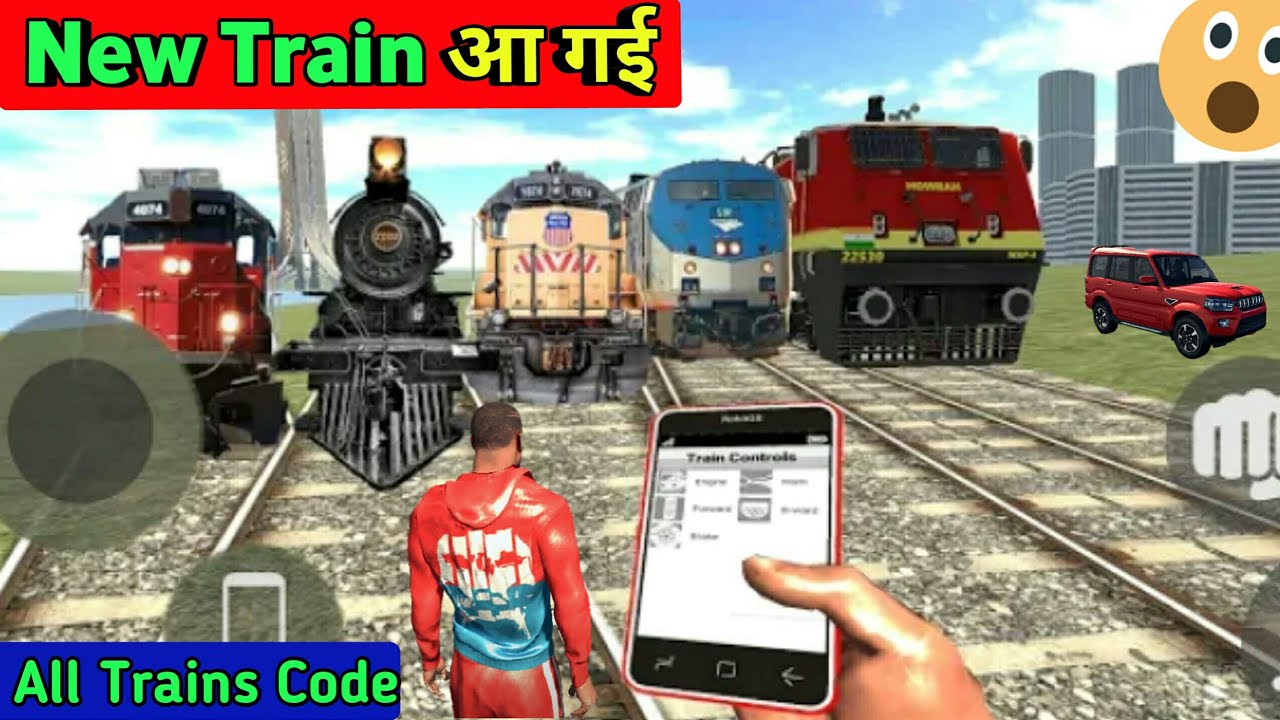 New Trains ka new update in IBD3d All Trains cheat code New Update