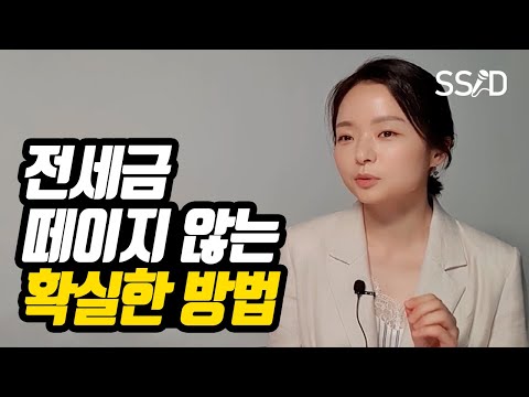 (홍보)주택도시보증공사에서 12월까지만 지원하는 항목안내