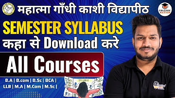 Mgkvp Semester Official Syllabus | Download कैसे करे | mgkvp semester syllabus 2024 | mgkvp updates