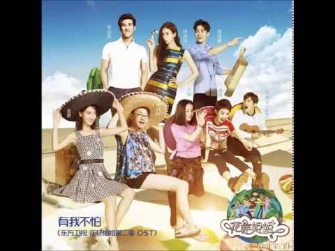 [EN/KR/中文] Henry 有我不怕I'm here, don't be afraid