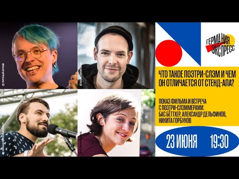 Video: Wie War Das Erste Festival Der Straßentheater In Moskau?