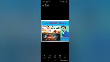 Model activity task class 7 environment science part 1