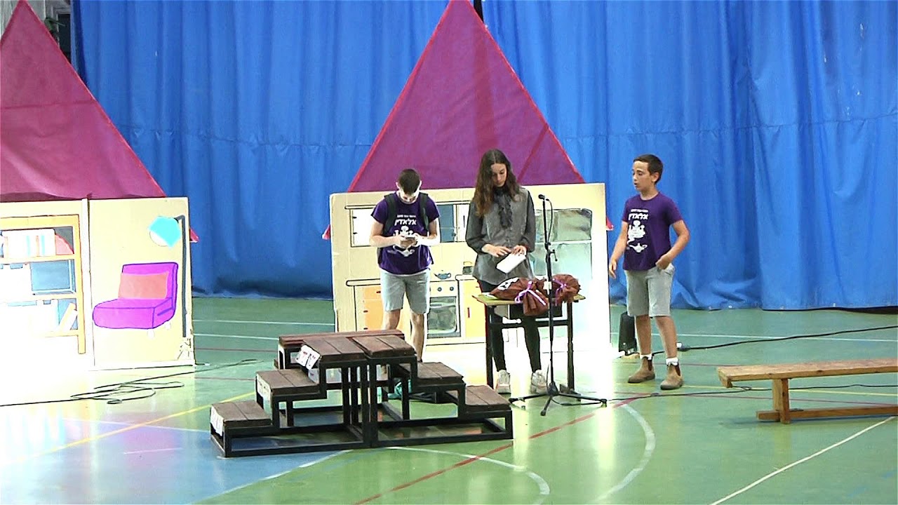 עלי גבעה כפר גלעדי סיום כיתה ו מחזור לב 2019