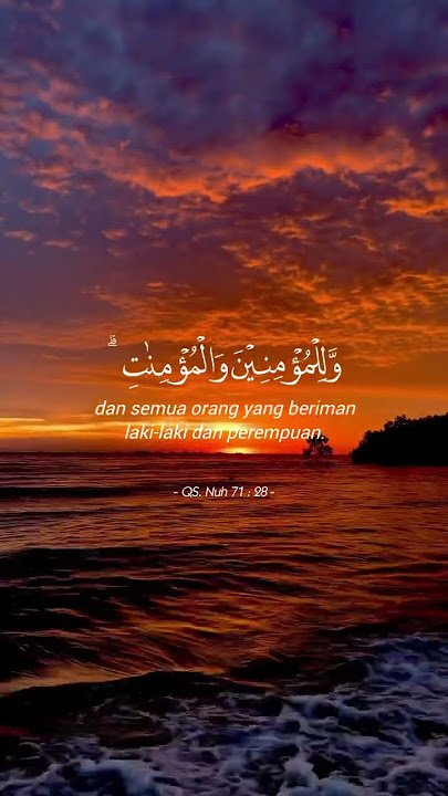 Ya Allah Ampunilah Dosa-dosaku,ibuku,dan juga bapak ku#foryou #murottal #muslim #fyp #shorts #video