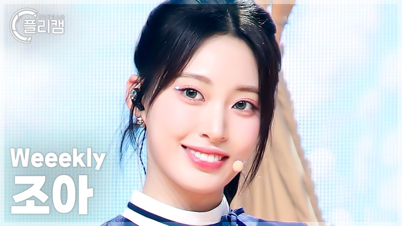 [플리캠 4K] Weeekly ZOA 'LIGHTS ON' (위클리 조아 직캠) l Simply K-Pop CON-TOUR Ep.623