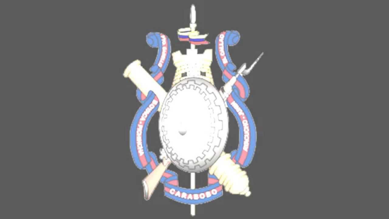 HIMNO DE LA FUERZA ARMADA NACIONAL BOLIVARIANA