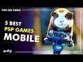 5 Best PSP Games for Mobile (PPSSPP emulator) | itsmeRPK | Tamil தமிழ்
