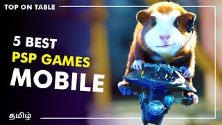 5 Best PSP Games for Mobile (PPSSPP emulator) | itsmeRPK | Tamil தமிழ்