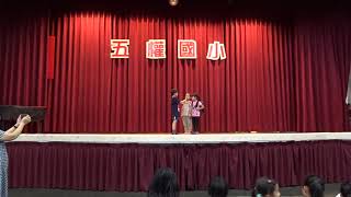 1080620 （快樂心）五權國小2年2班朝會閱讀分享 找不到國小