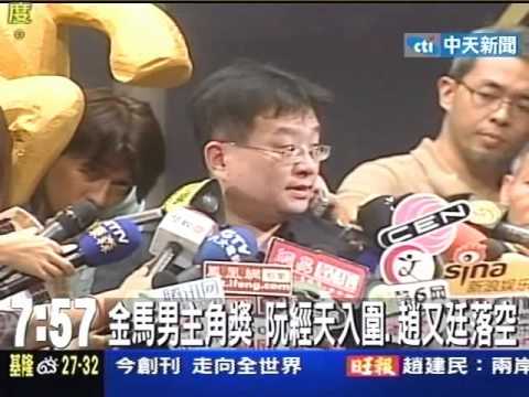 《當愛來的時候》14項提名最風光