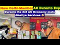 New delhi mumbai duronto exp 3rd ac economy mein ghatiya services