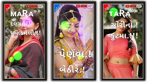 Jayesh Patel New Gujarati Status New Bevafa Rimix WhatsApp Status New 2023 New Timli Status #ketan