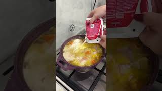 Тыквенный крем-суп #тыквенныйсуп #тыквенный #кремсуп #суп #супчик #первоеблюдо #блюдодня #блюдо #еда