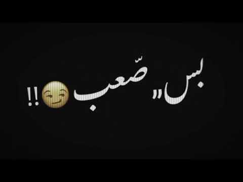 أنا ورد بس ورد نرجس#بدون موسيقى#تصميم#