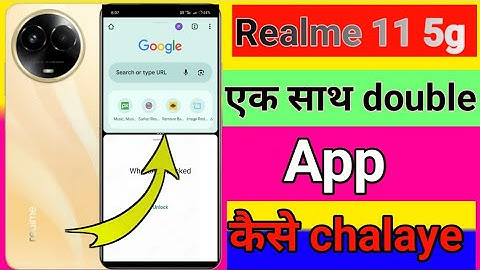 1 Mobile में 2 Screen कैसे चलाये 2024 | Split Screen | Ek Sath 2 App 2 Screen Me Kaise Chalaye 2024।