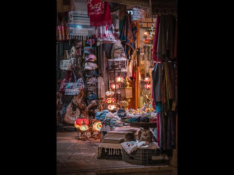 The Old City