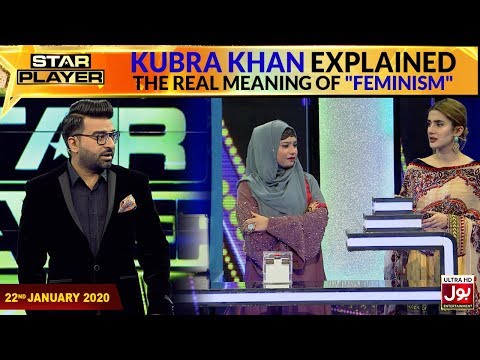 Kubra Khan Explained The Real Meaning Of "Feminism" | Star Player