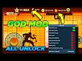 Shadow Fight 2 Mod Apk Version 2.44.0/Unlimited Everything/Unlocked All/No Password) Power Full Mod
